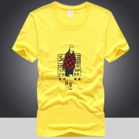 cms/erpbt/backend/web/uploads/erp/collection/images/Men Clothes/MENSI/EN0190729/img_b/EN0190729_img_b_4